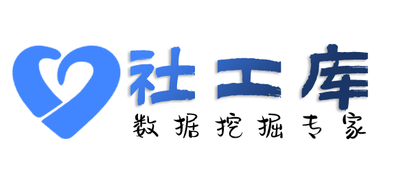 号主身份证查女友